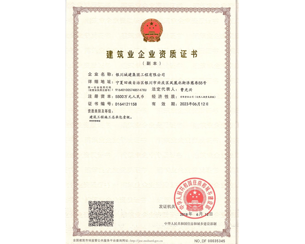 球速体育平台-球速(中国)